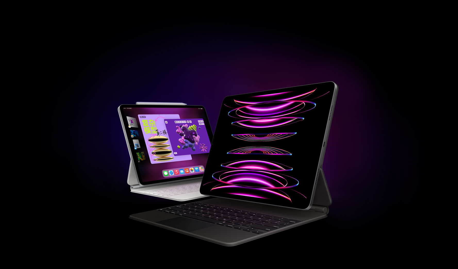 Gurman: Območje okoli ključev nove čarobne tipkovnice za iPad Pro bo narejeno iz aluminija.
